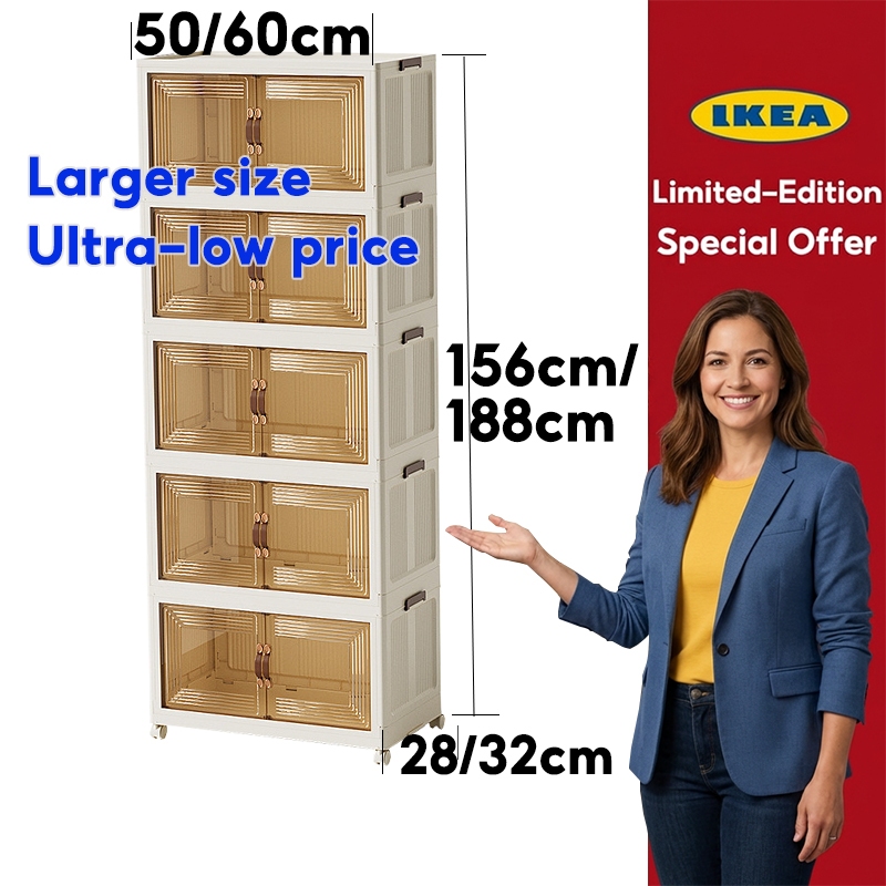 IKEA ตู้เก็บของขนาดใหญ่ ตู้เก็บของพับได้ ตู้เก็บของ ตู้เก็บของพลาสติก มีล้อ รับน้ำหนักได้ 200 KG