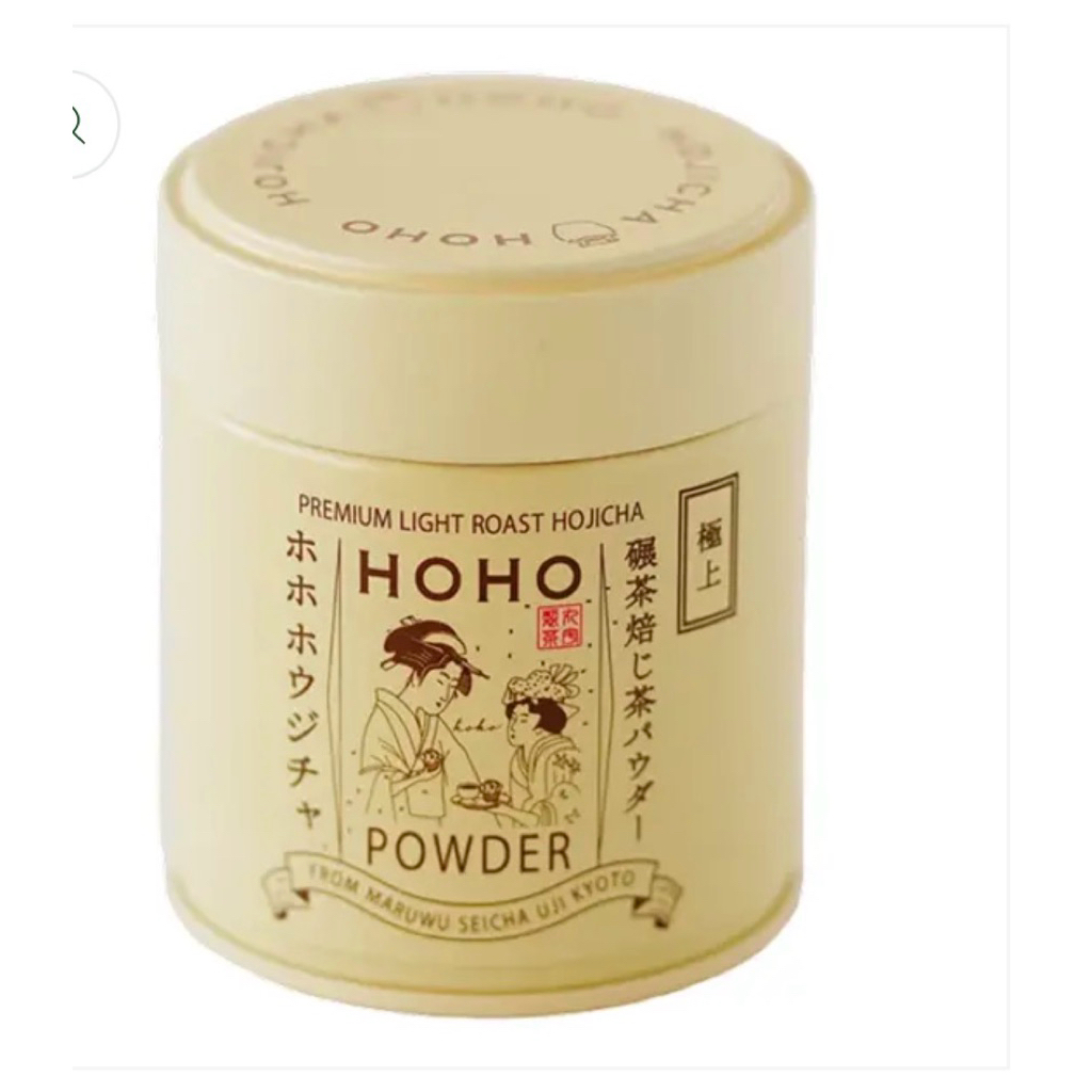 HOHO Premium Light Roast Hojicha Powder 🍵✨