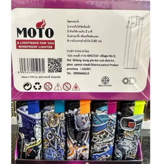 Moto Lighterไฟแช็กฟู่เติมแก๊สได้
