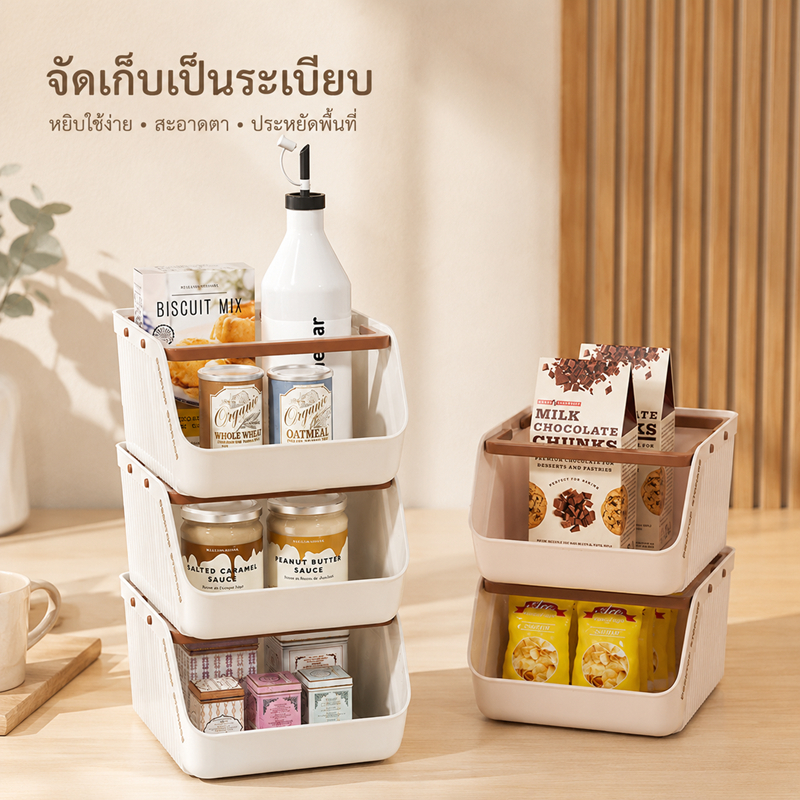 กล่องทรงเอียงตะกร้าอะคริลิกใส หูหิ้ว แข็งแรง จัดระเบียบของใช้ ซ้อนเก็บได้ ใช้งานอเนกประสงค์ มีหูจับ หยิบง่าย