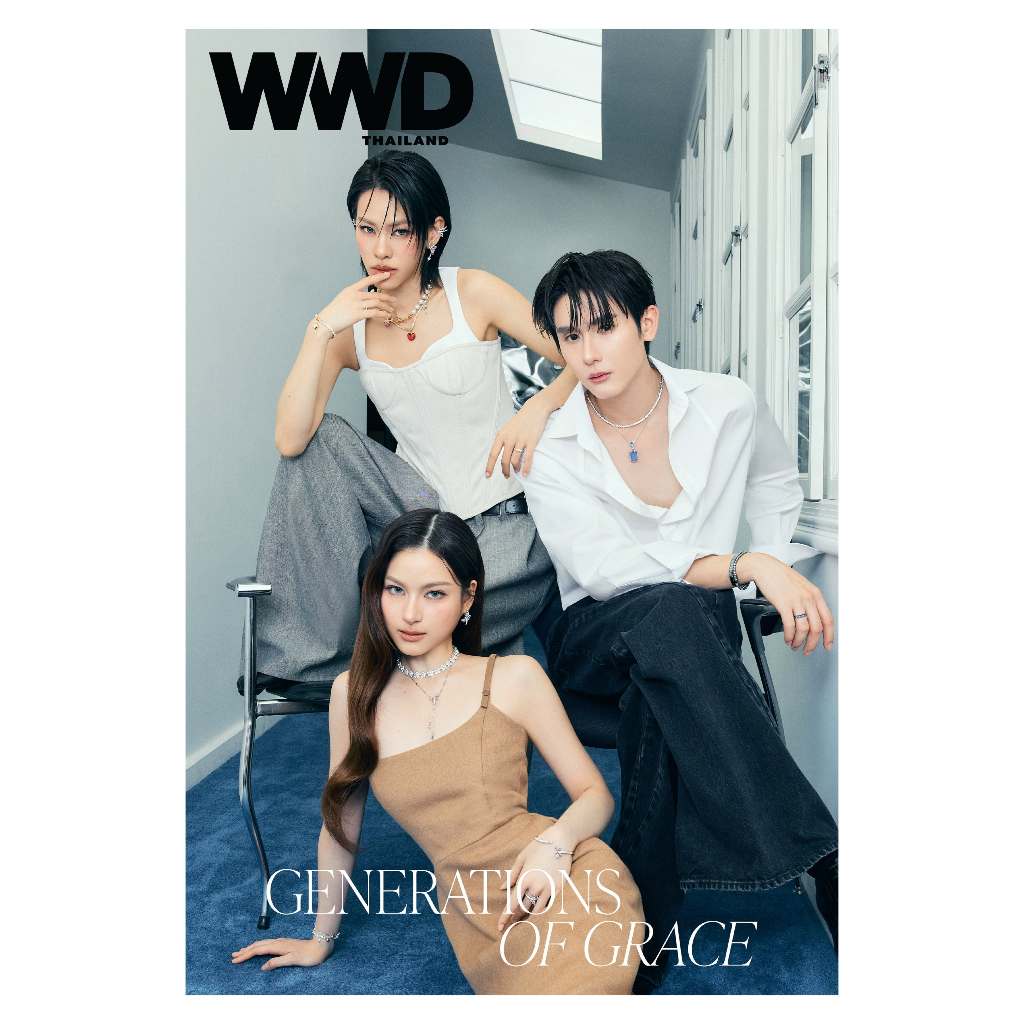 นิตยสาร WWD Thailand August 2026 ปก เอมี่ ทสร, บุ๊ค กษิดิ์เดช และ พรีม ชนิกานต์