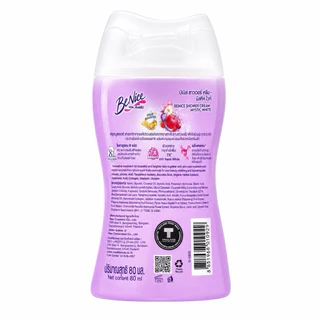 บีไนซ์ ครีมอาบน้ำ สูตรมิสทีคไวท์ (สีขาว) 80 มล.