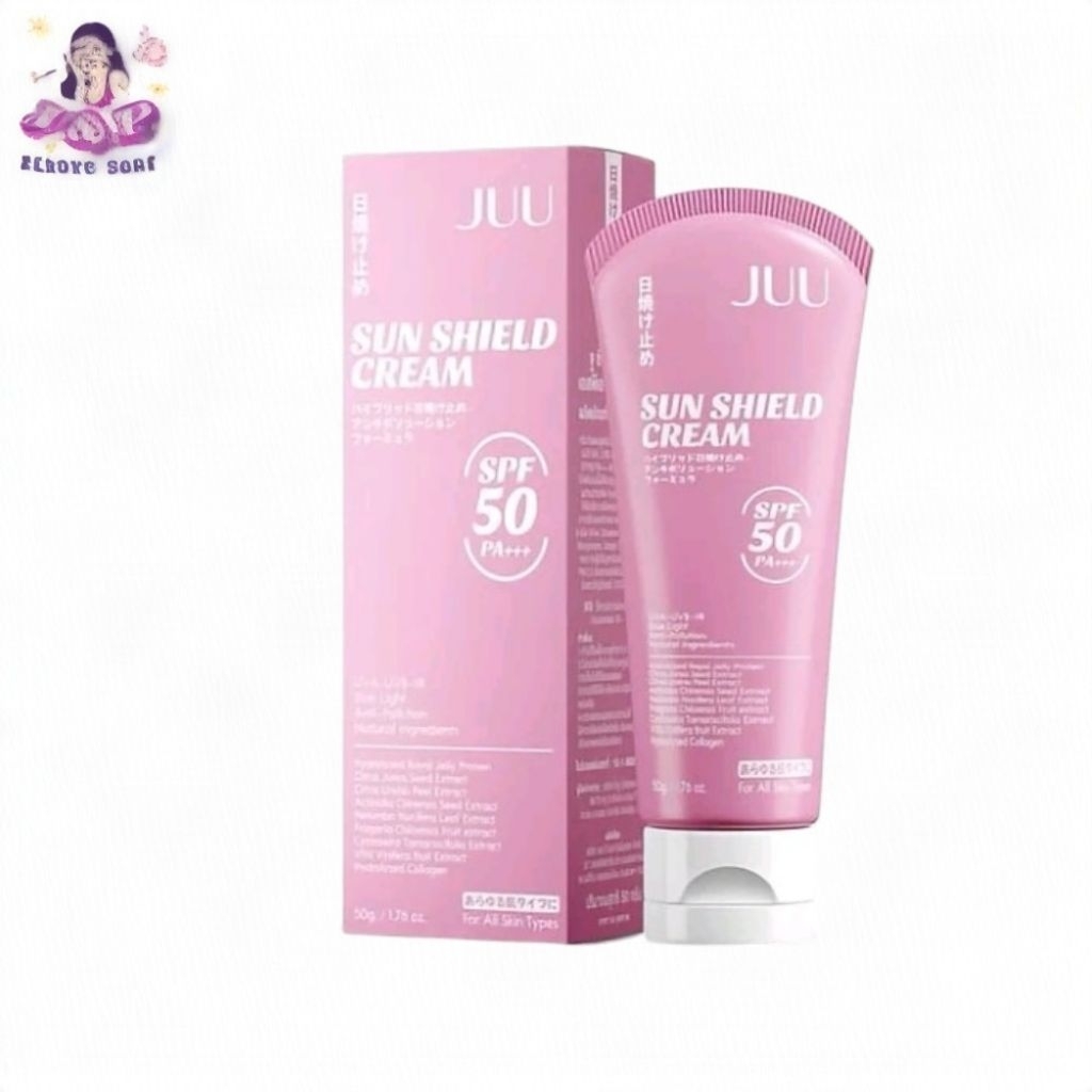JUU ครีมกันแดด SPF 50 สำหรับทุกสภาพผิว