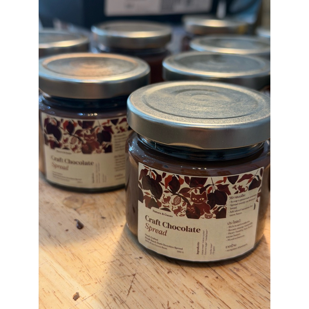 Craft Chocolate Spread , คราฟช้อคทาขนมปังเพื่อสุขภาพ 🍫 🍞 ❤️