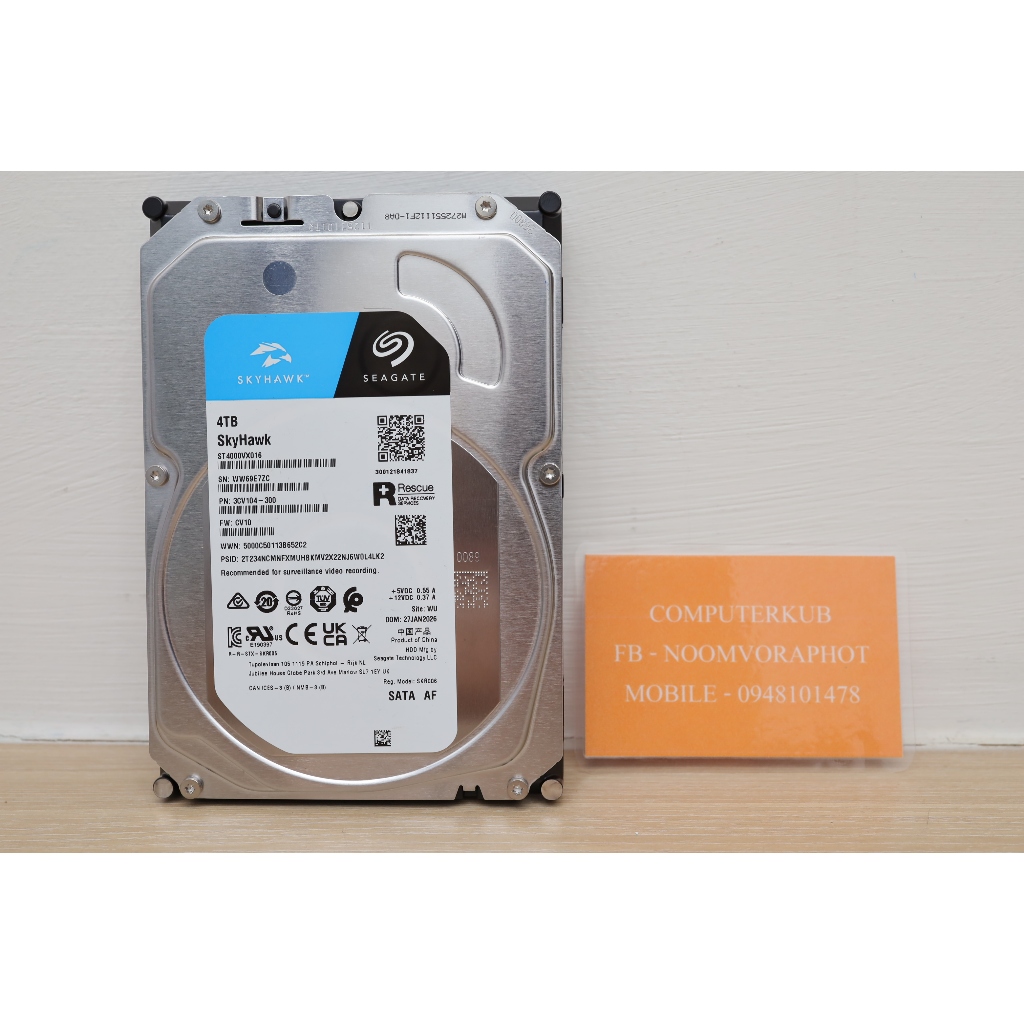 Seagate SkyHawk HDD 4TB ST4000VX016 5400RPM (สินค้ามือ 2)