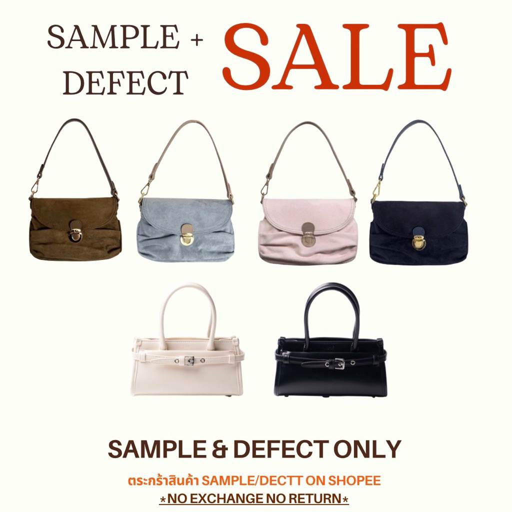 Sample/defect กระเป๋า Signy