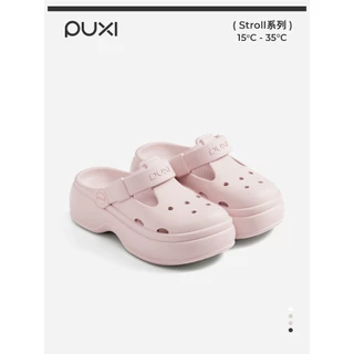 【รองเท้าหัวโต】POSE GlowLift Women's/Men's Clogs EVA พื้นหนา เสริมความสูง น้ำหนักเบา กันลื่น 01PX8106