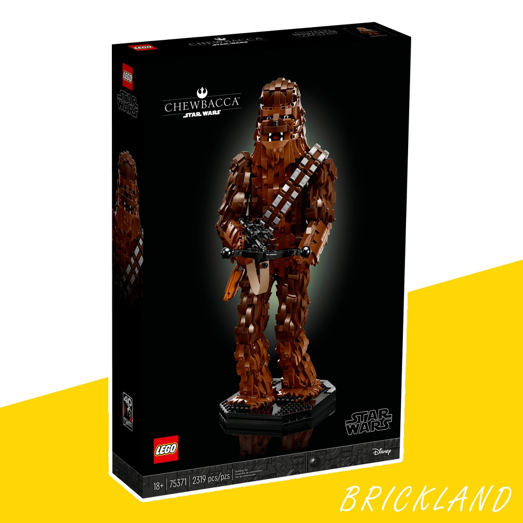 LEGO Star Wars 75371 Chewbacca™ ของแท้ 100% พร้อมส่ง