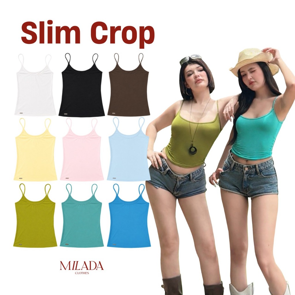 Slim crop สายเดี่ยวรัดรูปทรงเบสิค (2032)