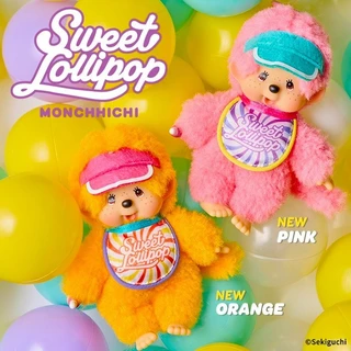 🌈🇯🇵 ของแท้ค่ะ! พวงกุญแจ Monchhichi ของใหม่ป้ายห้อยค่ะ