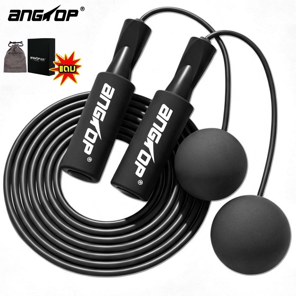 jump rope ANGTOP เชือกกระโดด วัสดุลวดสลิงเรียบและไม่คดเคี้ยว สามารถปรับความยาวได้ กระโดดเชือก