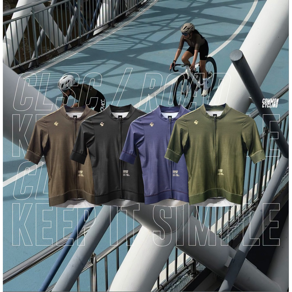 เสื้อจักรยาน CommonCycling - Classic 2026