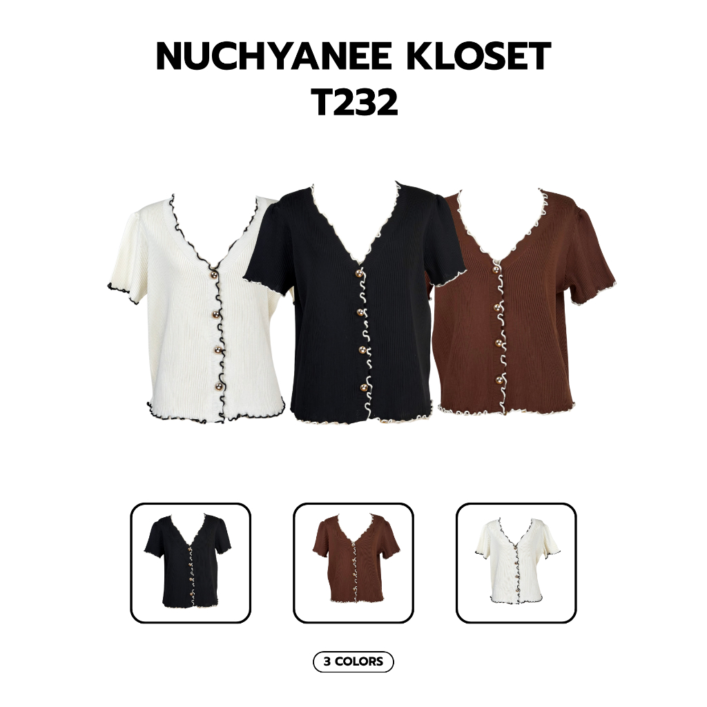 (T232)Rosie Knit งานเสื้อไหมพรมสีพื้นคอวีวายกระดุมแต่งขอบ