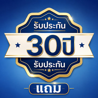 Kugoo ไฟโซล่าเซลล์【รับประกัน 30 ปี】การรับประกันโคมไฟเป็นเวลา 30 ปี
