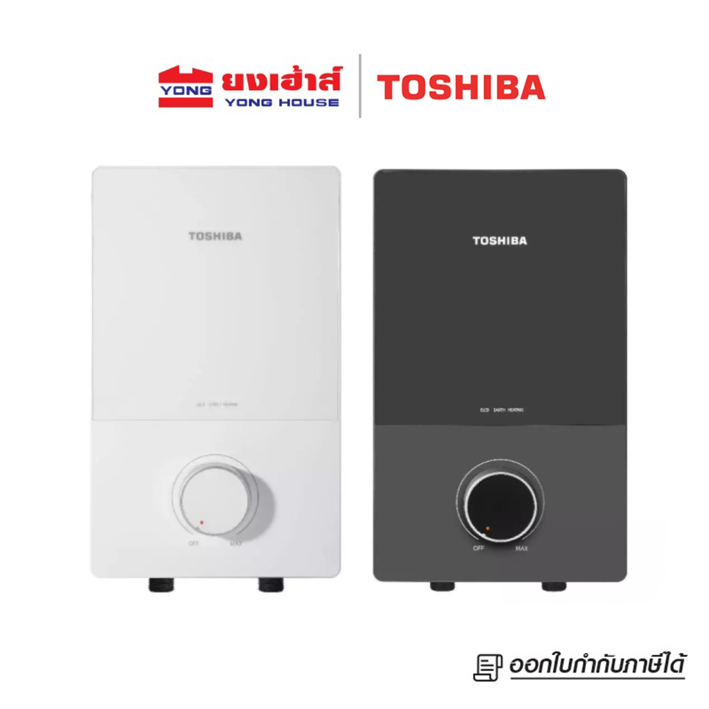 TOSHIBA เครื่องทำน้ำอุ่น 3500W รุ่น TWH-35MRNTHEC(W) TWH-35MRNTH(K) 4500W รุ่น TWH-45MRNTHEC(W) TWH-