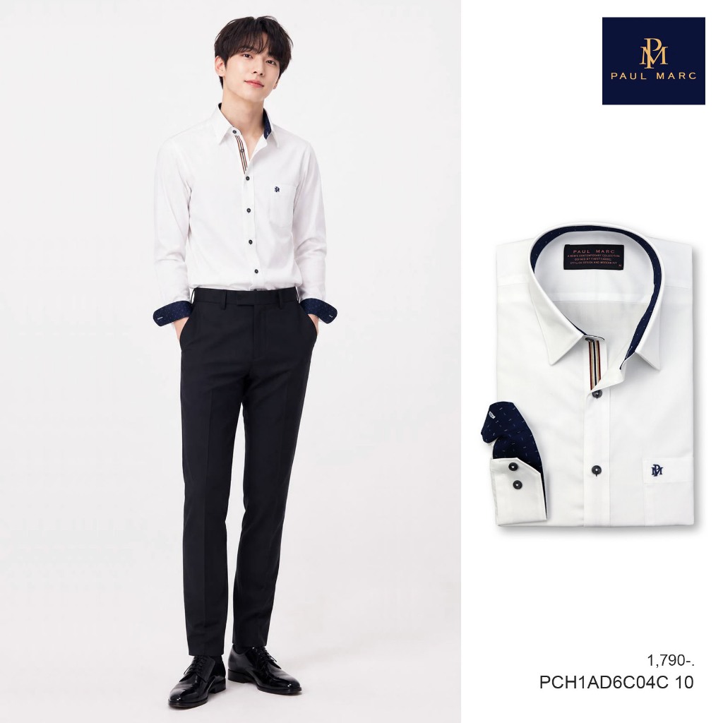PAUL MARC เสื้อเชิ้ตแขนยาว สีขาว slim fit Signature Twill ดีเทลแต่งผ้าพิมพ์สีกรมท่า PCH1AD6C04C รูปที่ 1