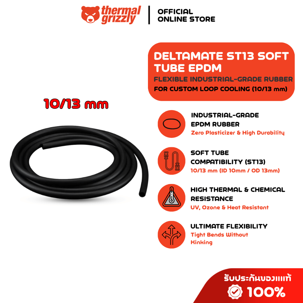 THERMAL GRIZZLY DELTAMATE ST13 Soft Tube Flexible Industrial-Grade EPDM Rubber