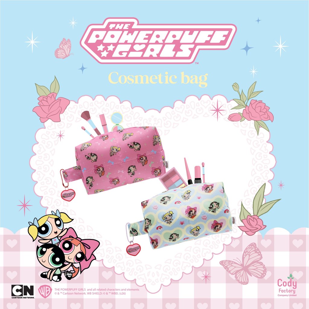 Cosmetic Bag (Powerpuff girls)