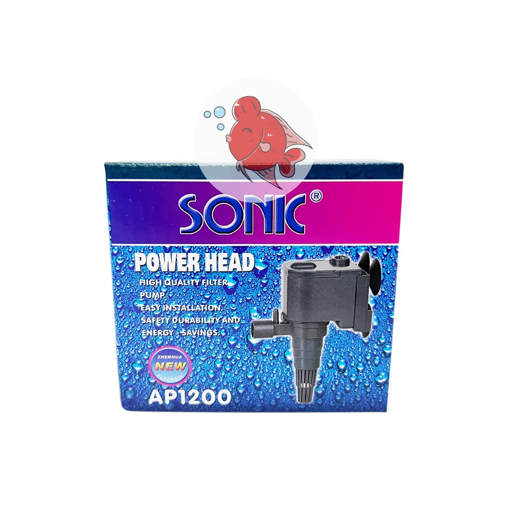 ปั๊มน้ำ โซนิค Sonic AP1200 แรงดัน 600ลิตร:ชม.ระยะทาง 0.65ม.กำลังไฟ 8-9วัตต์ สำหรับ บ่อปลา ตู้ปลา ระบบกรองบ่อ