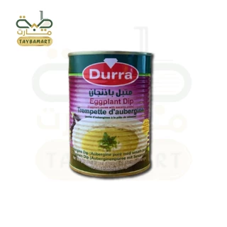 Durra Eggplant Dip Mutabal 370g (Ready to Eat) ดูร่า มูตาบัล เอ้กแพลนท์ ดิป ดิปมะเขือยาวย่างบดละเอียด ผสมซอสงา ปรุงรส