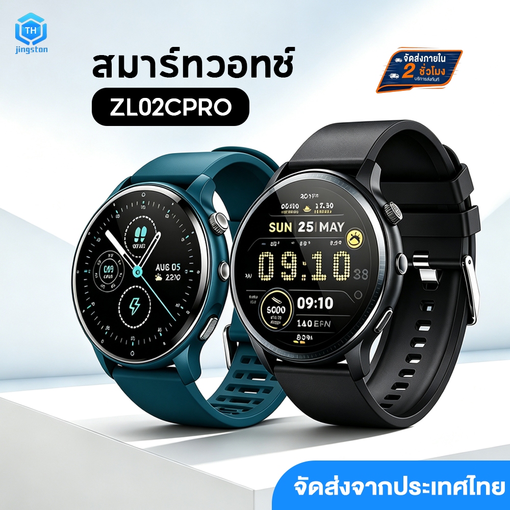 thjingston สมาร์ทนาฬิกาบลูทู ธ นาฬิกากีฬานาฬิกาข้อมือสุขภาพสนับสนุน IP67 กันน้ำ GPS รองรับ Bluetooth