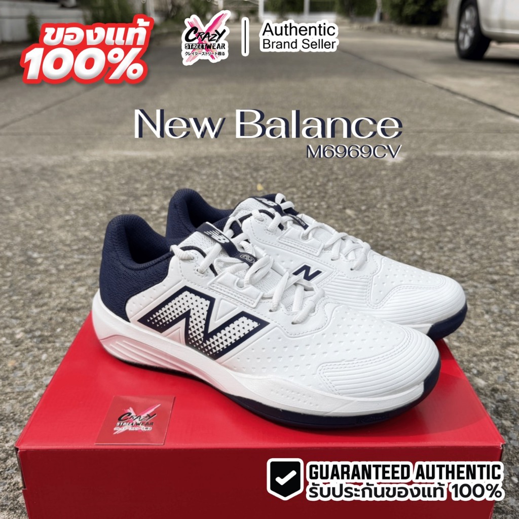 รองเท้าเทนนิส New Balance M6969CV ' White/Blue ' ของแท้ 100% M6969CV นิวบาลานซ์ Shoes รองเท้า Tennis