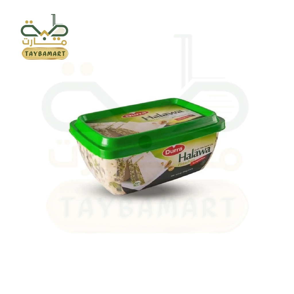 Durra Halawa Pistachios 200g (ฮาลวา) ขนมหวานงาบด ผสมถั่วพิสตาชิโอ Halva  ขนมอาหรับ หวานมัน ทาขนมปัง ขนมงาบด ขนมกินเล่น