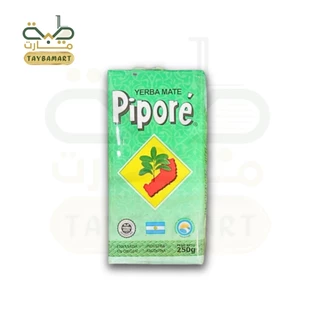 Pipore Sublime 250g ชาเยอร์บามาเต สูตรนุ่มพิเศษ สดชื่น (Coarse Blend) ดื่มง่าย ไม่ขม สำหรับมือใหม่