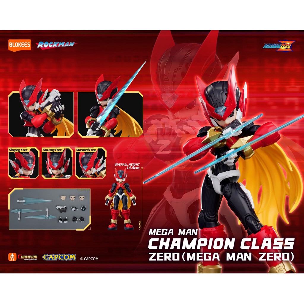 สินค้าพร้อมส่งจาก 🇹🇭 [ Globle ] Chamption Class Megaman : Zero
