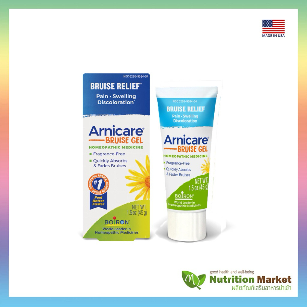 (มีส่งด่วน) ลด บวม ช้ำ Boiron Arnica Montana Bruise Gel