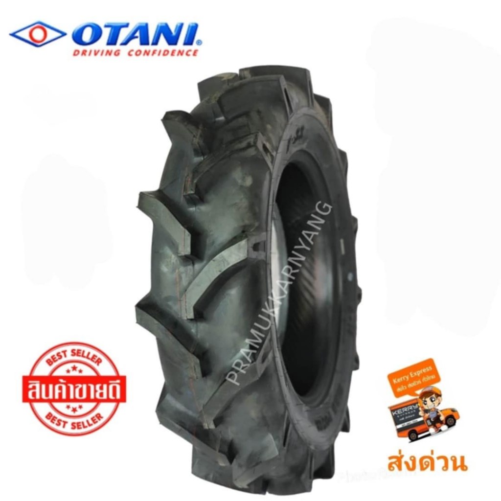 ยางรถไถ 8-16 8-18 Otani โอตานิ 4/6PR [ราคา1ส] ใหม่2026 F-33 ยางรถเกษตร ลายก้างปลา รถไถล้อหน้า รถไถคู
