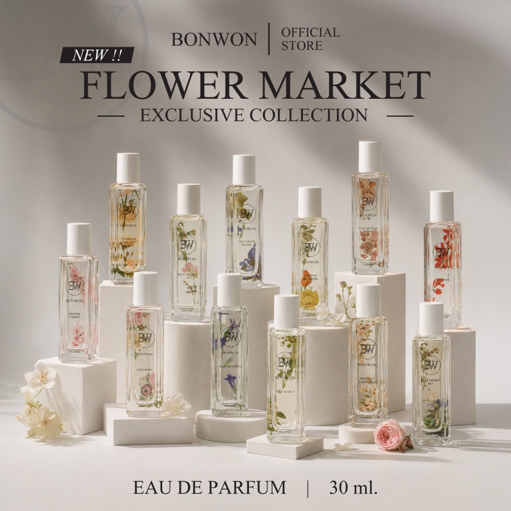 [NEW] น้ำหอม BONWON Flower Market กลิ่นดอกไม้ 12 กลิ่น | ขนาด 30 ml. - มีจำนวนจำกัด
