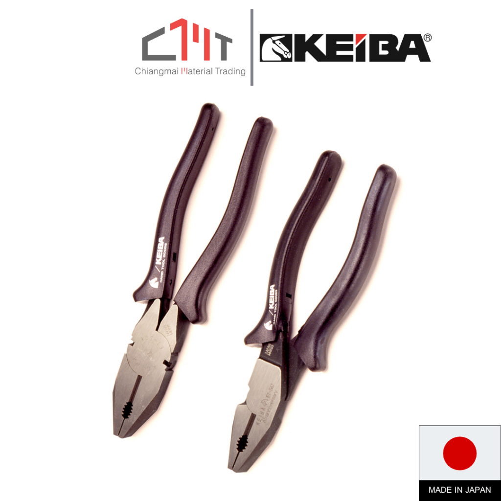 KEIBA คีมปากจิ้งจก ด้ามดำ ขนาด 6" - 8" No.ET-506 / ET-507 / ET-508 / ET-566