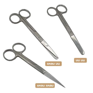 Operating Scissors กรรไกรผ่าตัด สแตนเลส ปลายตรง/ปลายโค้ง ยี่ห้อ Survet ใช้ตัดไหมตอนเย็บแผล 2B