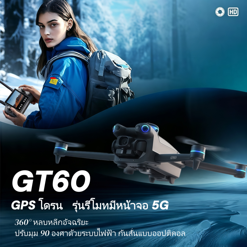DJIระดับ โดรน Nova 8K 4K กล้องคู่ FPV 5G Wifi จอใหญ่5.5นิ้ว Brushless กันกระแทก กลับอัตโนมัติ มือใหม
