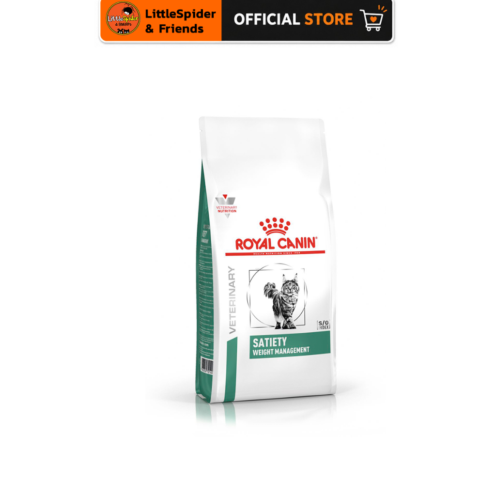 ROYAL CANIN vet CAT SATIETY 3.5 kg อาหารแมวโรคอ้วน ลดน้ำหนัก