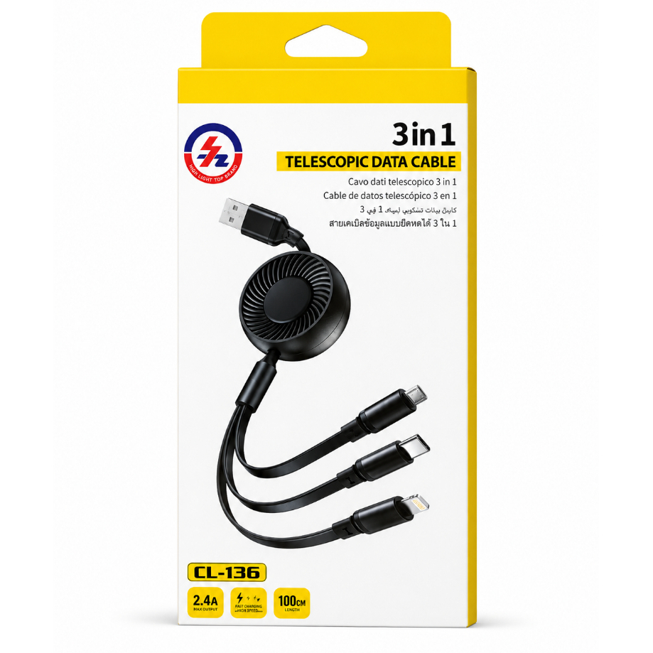 พร้อมส่ง (ส่งด่วน 30 นาที ) สายชาร์จ 2.4A 100CM 3 in 1 สายยึดหดได้