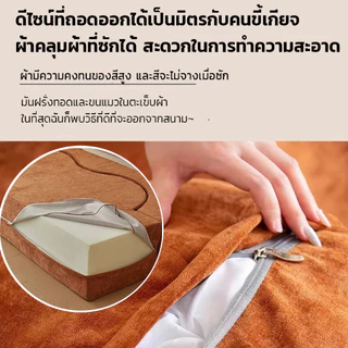 Dreamory โซฟา โซฟาเบด 2in1 ใช้งานได้หลายหลาย สามารถนอน นั่ง และเอนตัวได้ บรรจุภัณฑ์บีบอัดสูญญากาศ sofa bed