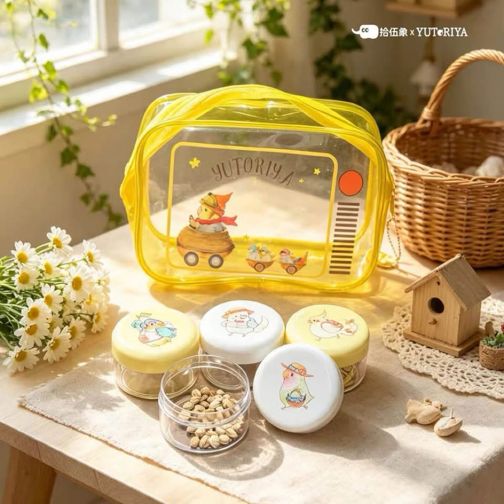 พร้อมส่ง กระเป๋าพร้อมกล่องเก็บอาหารนก แบบพกพาไปข้างนอก ของแบรนด์ YUTORIYA