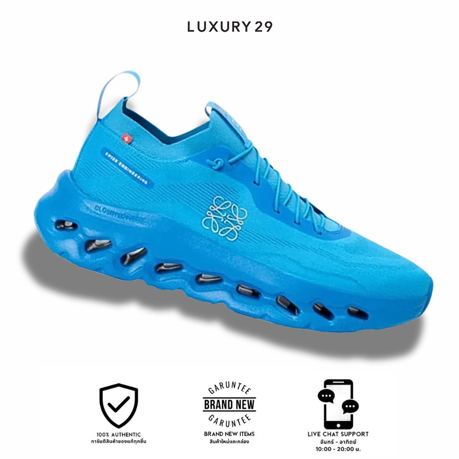รองเท้า On x Loewe Cloudtilt sneaker Electric Blue(W) (พร้อมส่ง)