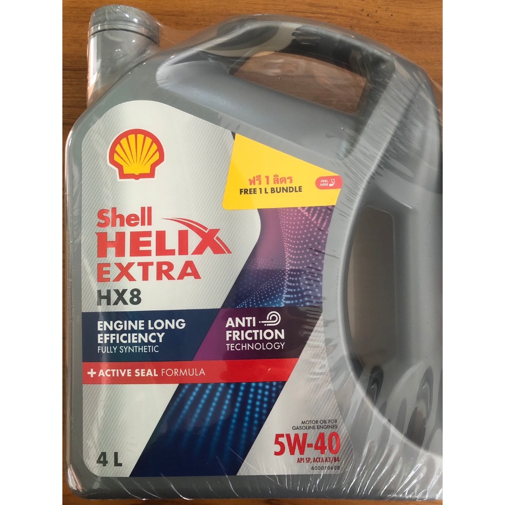 **โฉมใหม่** น้ำมันเครื่องเบนซิน  Shell HX8 5W-40  เชลล์ เฮลิกส์ HX8 5W-40
