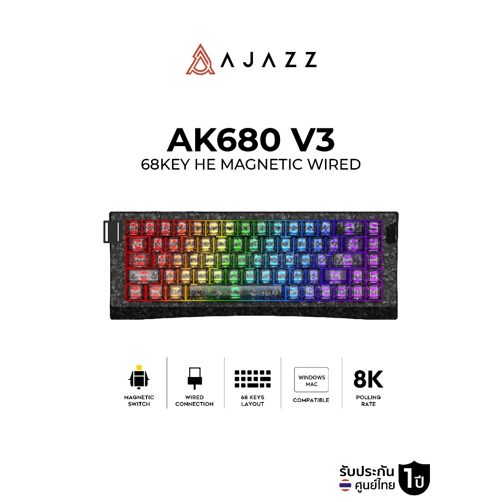 คีย์บอร์ดเกมมิ่ง Ajazz AK680 V3 68Key HE Magnetic Wired Hotswap Mechanical Keyboard รับประกัน 1 ปี