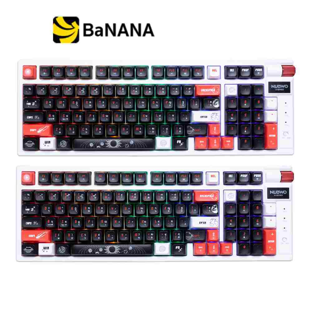 คีย์บอร์ดเกมมิ่ง Nubwo X803 Galactic (White/Black/Red) by Banana IT