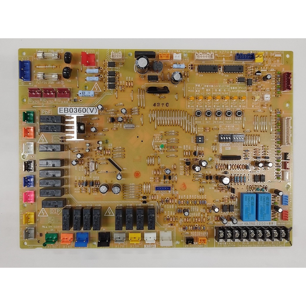 PCB CONTROL A1P DAIKIN 1975190 -- MODEL RX8-16MY
