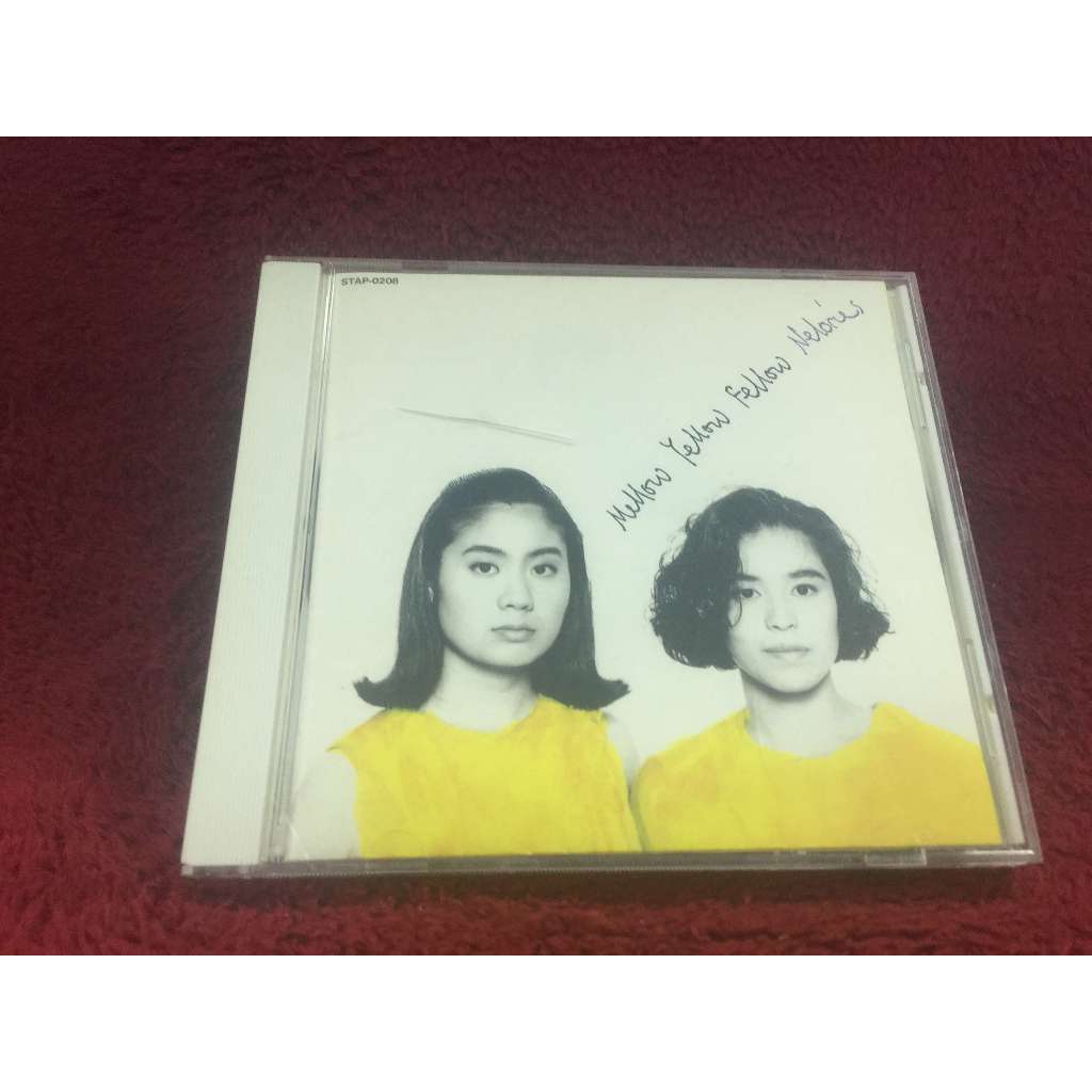 CD Nelories - Mellow Yellow Fellow Nelories สภาพตามรูปปก ZA354-124
