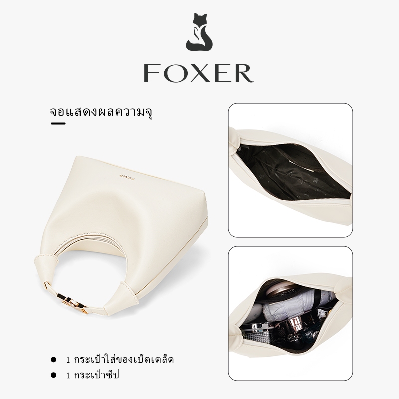 FOXER حقيبة يد وكروس نسائية أنيقة كبيرة — صورة 7