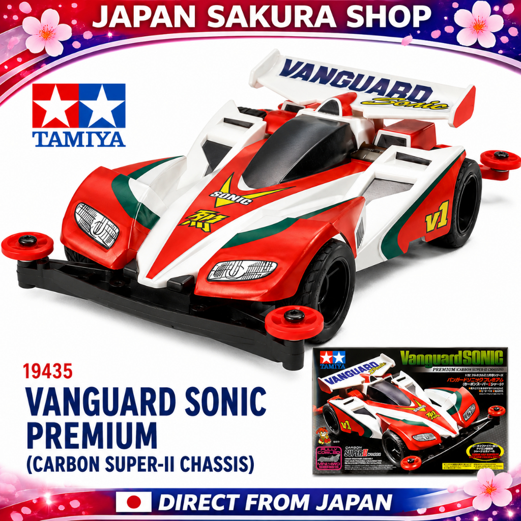 TAMIYA 19435 VANGUARD SONIC PREMIUM (CARBON SUPER-II CHASSIS) Mini 4WD ของแท้