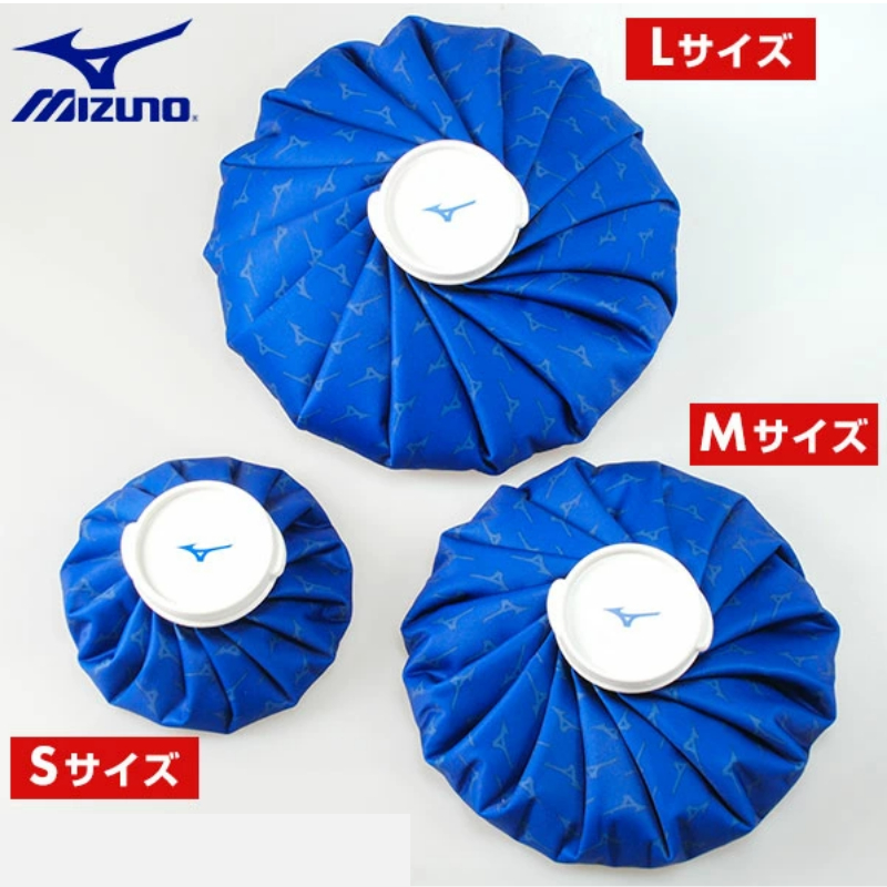 ถุงประคบเย็น MIZUNO Ice Bag S M L สำหรับกีฬา ถุงน้ำแข็ง บรรเทาอาการบาดเจ็บ ระบายความร้อน ป้องกันฮีทสโตรก