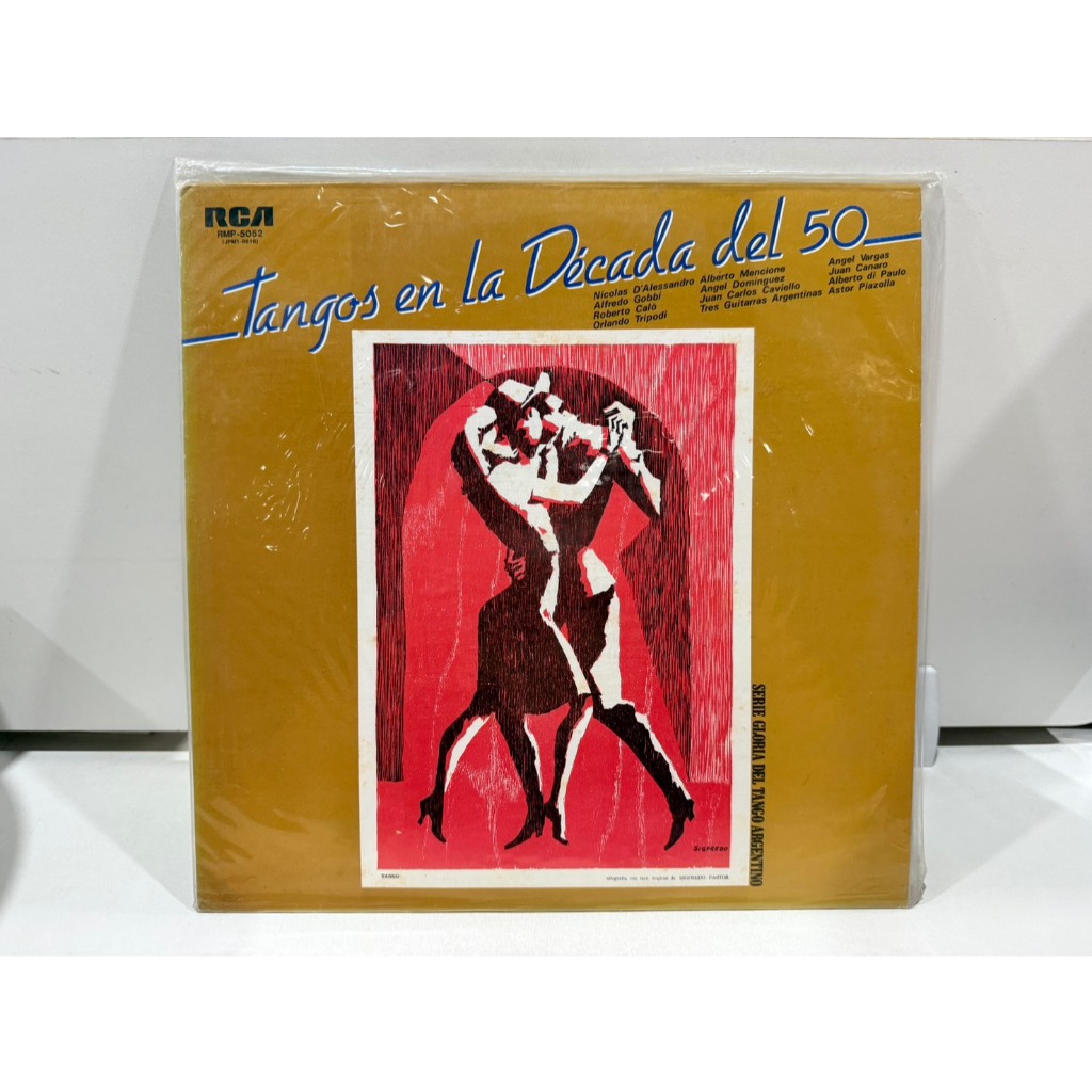 1LP Vinyl Records แผ่นเสียงไวนิล  Angel Dominguez Y Su Orquesta Típica   (H18D78)