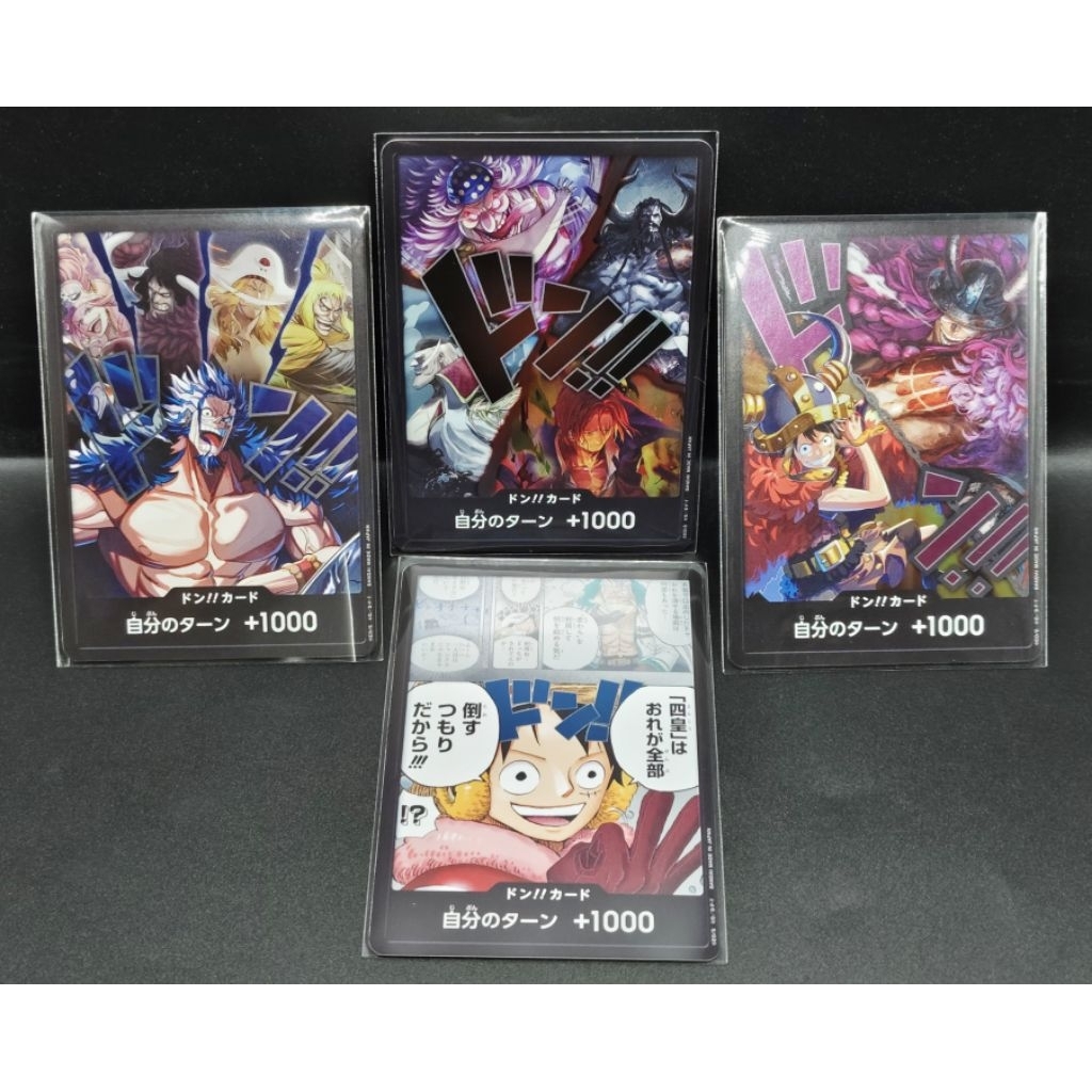 OP17 แยกใบ DON!! Card One Piece Card Game